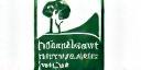 Rainforest Alliance certified logo